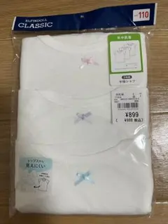 肌着 半袖 下着・肌着