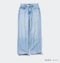 UNIQLO　ワイドストレートジーンズ