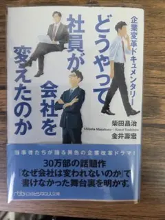 Item thumbnail for item ccfd54a4-44fa-48c4-94bd-90bb5c89a25c