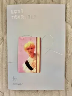 【ジン トレカ】BTS LOVE YOUR SELF 結 Answer