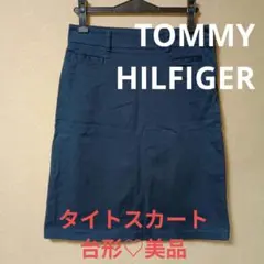 【TOMMY HILFIGER】ネイビー♡タイトスカート♡美品♡台形♡
