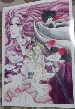 Item thumbnail for item b3fb5cfe-ef1f-4762-ad4e-bf91d547e0b5