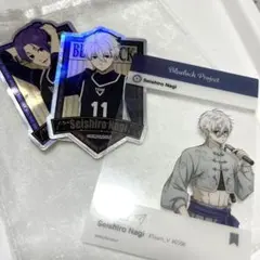 2025年最新】凪誠士郎 チャイナカンフーの人気アイテム - メルカリ