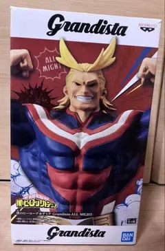 【完全未開封】Grandista-ALL MIGHT フィギュア