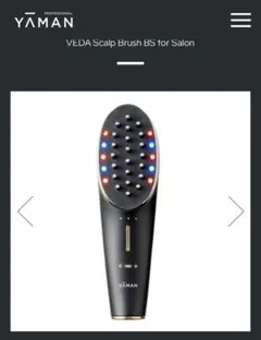 マーブ シャワーヘッド marbb SHOWERHEAD MSH-2520-01 - メルカリ