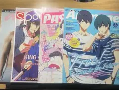 Free!関係　雑誌