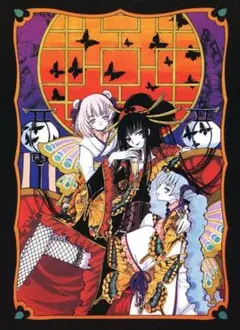 トレーディングきらきらクリアステッカーxxxHOLIC