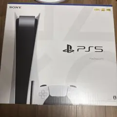 PlayStation - 新品.未使用SONY PlayStation5 CFI-1000A01 ソニー SONY プレイステーション5 PlayStation5 CFI-1000A01 PS5