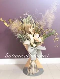 ボタニカルブーケ✳︎スワッグ