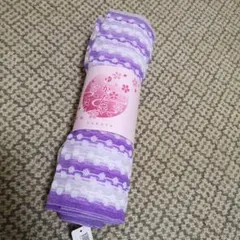 Item thumbnail for item eef13801-b231-4c7b-825f-1be4892de1c8