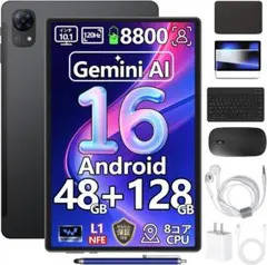 週末セール☆新品☆POPUX G6+ Android15 タブレット 11インチ - メルカリ