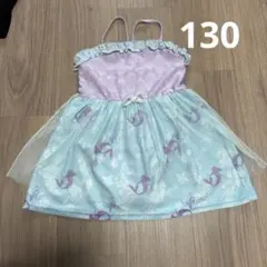 アリエル 水着 130