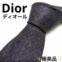 【極美品】Christian Dior ディオール ネクタイ シルク 幾何学柄