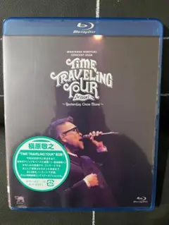 槇原敬之 TIME TRAVELING 2nd Blu-Ray