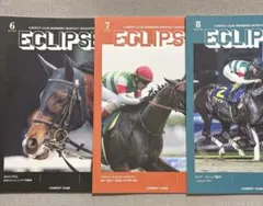 2025年最新】キャロットクラブの人気アイテム - メルカリ