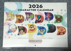 2026年カレンダー 未使用 バンダイキャラクター