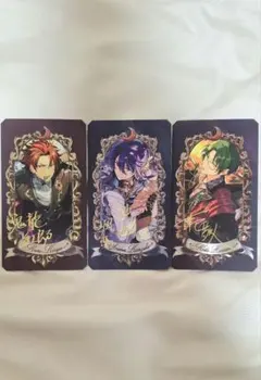 あんスタ ミュージアムカード 紅月