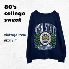 2026年最新】50's 半袖 カレッジスウェットの人気アイテム - メルカリ