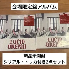 2026年最新】ive レイ トレカの人気アイテム - メルカリ