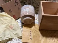 2025年最新】朝日豊斎の人気アイテム - メルカリ