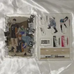 ジャンプGIGA 2022 AUTUMN ハイキュー 応募者全員サービス景品