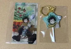 緑谷　ヒロアカオープンスクール