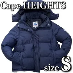 ケープハイツ WITT JACKET Aライン ダウンジャケット S