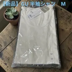 【新品】GU ジーユー　クルーネックシャツ　Tシャツ Mサイズ ポケット付き