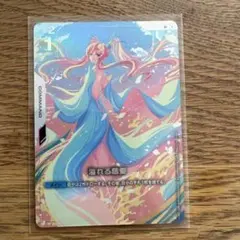 2025年最新】溢れる慈愛の人気アイテム - メルカリ