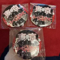 台湾限定 龍宮寺賢 東京卍リベンジャーズ展 缶バッジ 5個セット - メルカリ