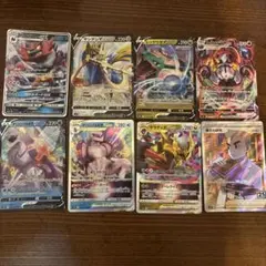 ポケモンカード V VMAX VSTAR GX 8枚セット