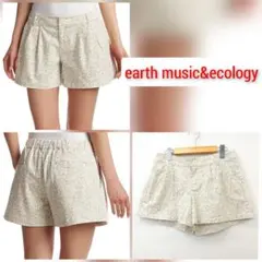 earth music&ecology アース  花柄ショーパン