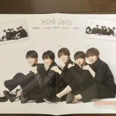 King & Prince HiHi Jets 他　切り抜き・デタカ