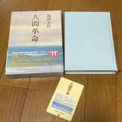 あんこ様 リクエスト 5点 まとめ商品