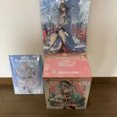 雪ミク　一番くじ　A賞　Q賞　S賞