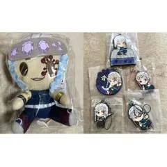 鬼滅の刃　一番くじ　ちょこのっこ　宇髄天元　ぬいぐるみ　まとめ売り　セット