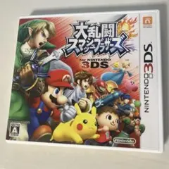 3DS 大乱闘スマッシュブラザーズ for ニンテンドー3DS