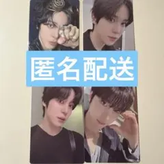 ATEEZ　GOLDEN HOUR Part.4　ユノ　トレカセット