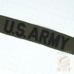 米軍実物未使用品サブデュード アメリカ陸軍 U.S.ARMY ネームテープパッチ