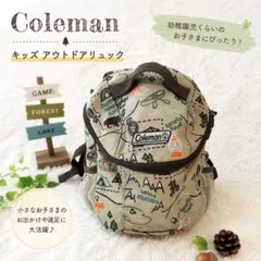コールマン Coleman 幼児 リュック リュックサック 子供 アウトドアのサムネイル