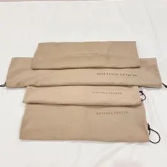 BOTTEGA VENETA ショップ袋 4点セット