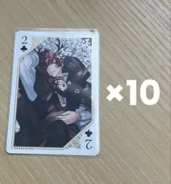 アイドリッシュセブン アイナナ 狗丸トウマ トランプ 記念日2025