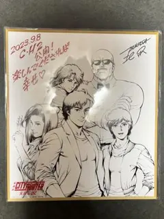 2025年最新】シティーハンター ポスターの人気アイテム - メルカリ