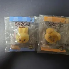 SKZOO ベーカリーチャーム リービット パピーム　2個セット　スキズのサムネイル