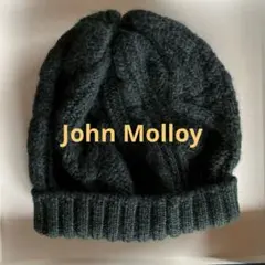2026年最新】JOHN MOLLOY レディース ニット帽・ビーニーの人気