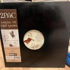2PAC Loyal to the Game US盤 2LP