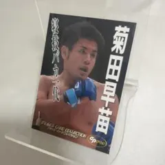 2026年最新】PRIDE 格闘技の人気アイテム - メルカリ