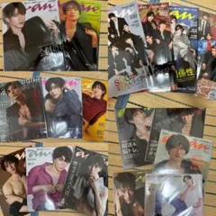 Snow Man anan 17冊まとめ売り