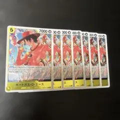 ワンピース トレーディングカード ポートガス・D・エース