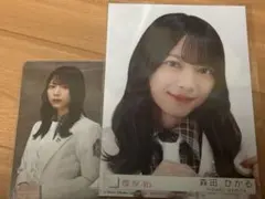 森田ひかる HMVクーポン ヨリ セット